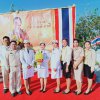 5 ธันวาคม 62 ร่วมกิจกรรม 